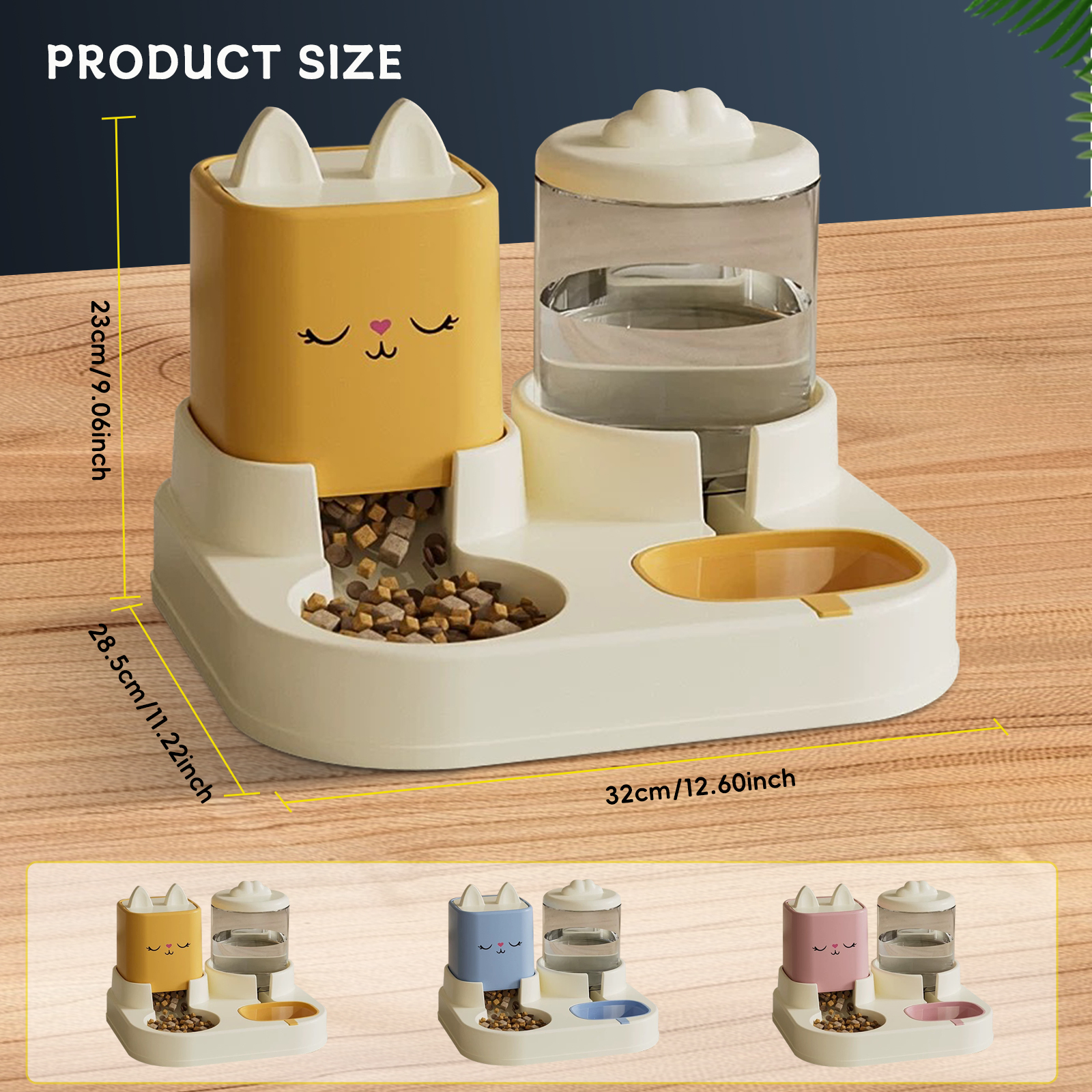 Yellow 2-in-1 automatic cat feeder and water dispenser with self-refilling bottle, dry and wet food bowls on a wooden floor. {{brizy_dc_image_alt imageSrc=
